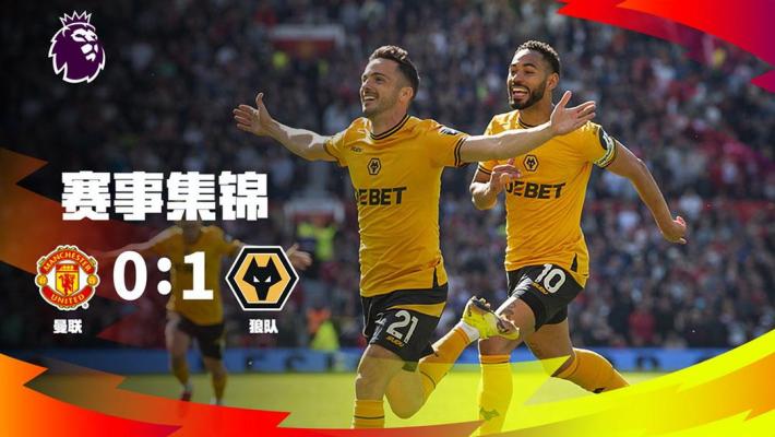 港队本月亚洲杯预选赛大名单：陈晋一领衔中超、中甲8将入选