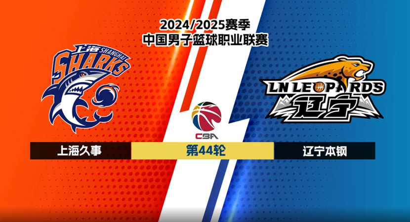 雷霆球员亚历山大砍37分，米切尔贡献20分，以赛亚-乔也有出色表现，带领球队打出强势进攻，以39-18击败开拓者。