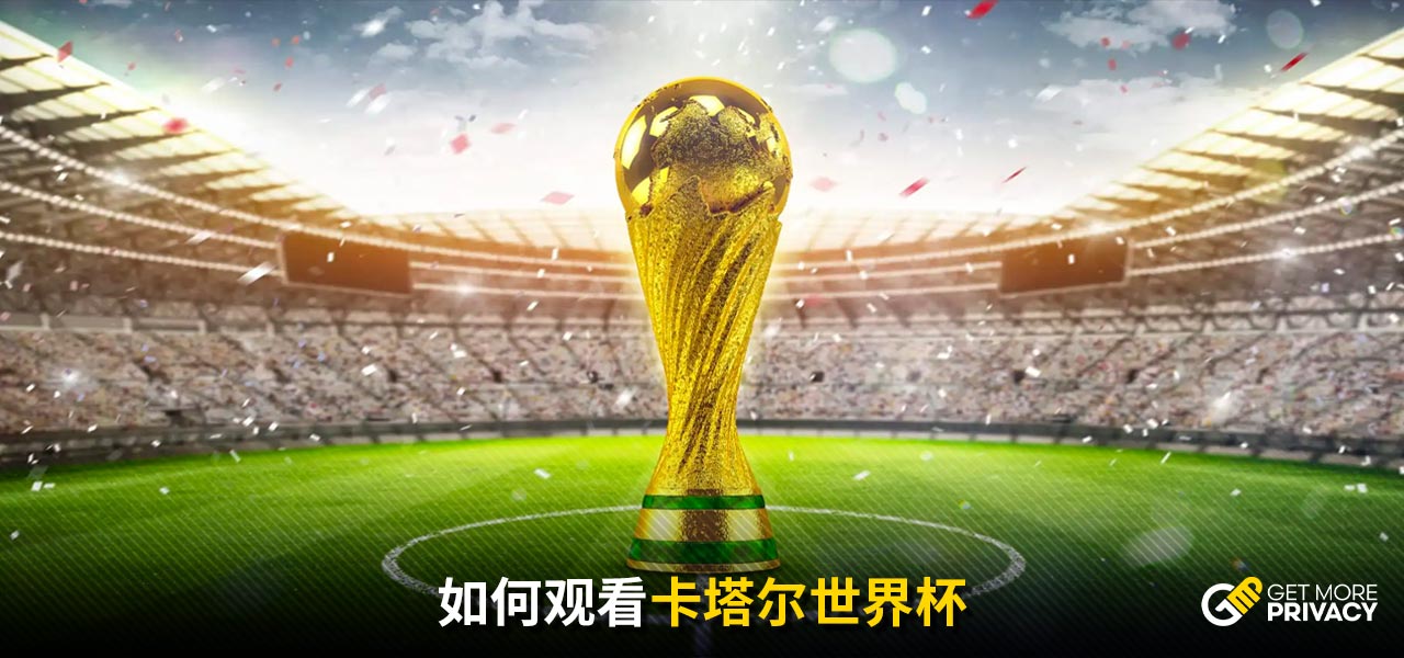 起为体育名